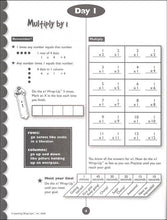 Load image into Gallery viewer, Learning Wrap-ups: 10 Days to Multiplication Mastery