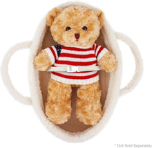 Load image into Gallery viewer, 18" Doll Bassinet - Cream White
