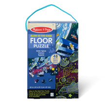 Load image into Gallery viewer, Melissa &amp; Doug- Glow-in-The-Dark Floor Puzzle
