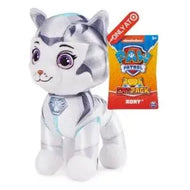 PAW Patrol Cat Pack 8'' Rory Cat