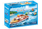 Playmobil Speedboat with Tube Riders Playset